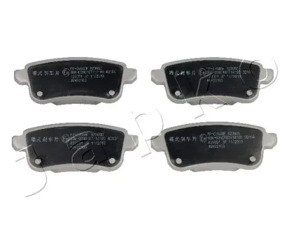 Колодки гальмівні задні Renault Clio V (19-), Megane III (08-), Megane IV (15-), Talisman (15-)  JAPKO 510704