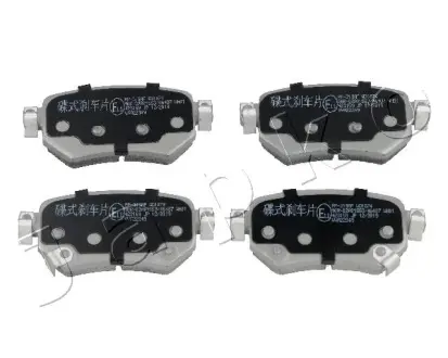 Колодки гальмівні задні Mazda 6 (GJ, GH) (12-) JAPKO 51319