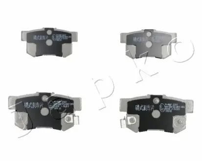 Колодки гальмівні дискові задні Honda Accord VII, VIII (03-), Civic VII, VIII, IX (00-)/Suzuki SX4 (06-) JAPKO 51405