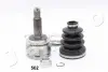 ШРКШ (ШРУС) зовнішній LANCER VII 1.6 03-13 JAPKO 62562 (фото 1)