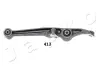 Рычаг независимой подвески колеса, подвеска колеса JAPKO 71413R (фото 1)