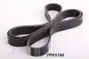Ремінь полікліновий JAPKO 7PK1750 (фото 1)