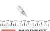 головка 1/4" зі вставкою T8 JBM 10128 - фото 3