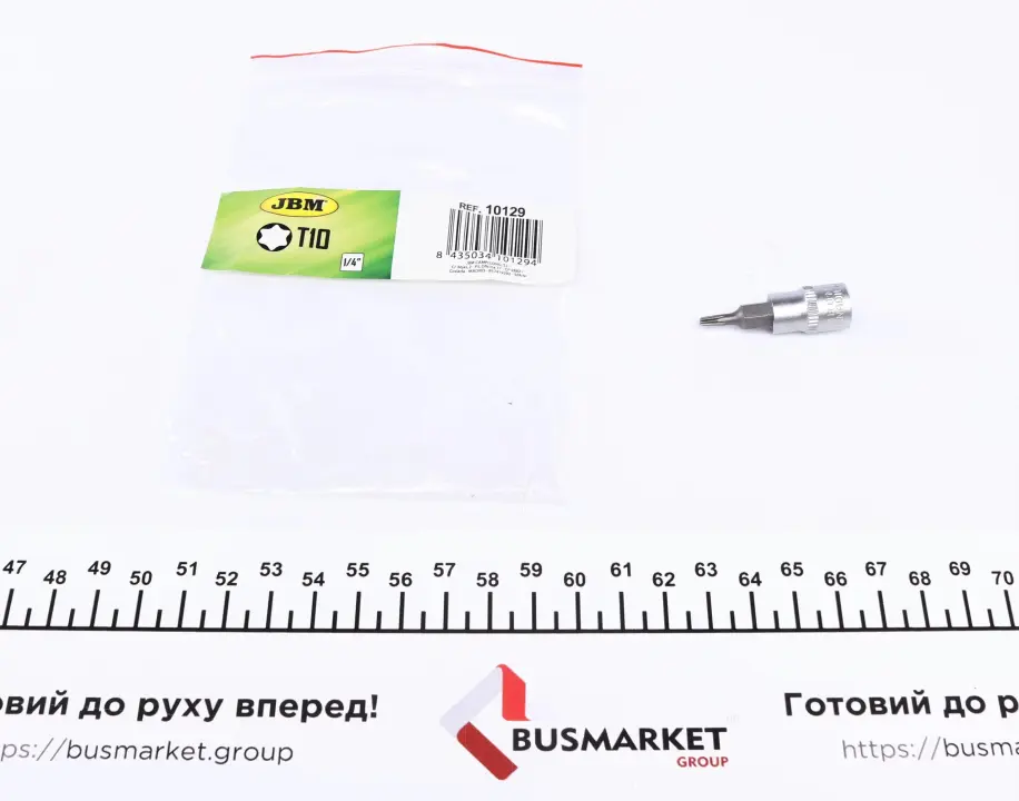 Головка 1/4" зі вставкою T10 JBM 10129 (фото 1)