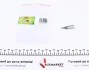 Головка 1/4" зі вставкою T10 JBM 10129 (фото 1)