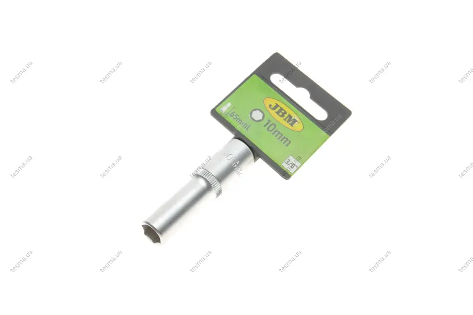головка торцева 3/8" 10 мм long 65 мм JBM 10250 - фото 1