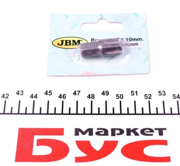 Головка 1/2 зі вставкою T20 JBM 10399