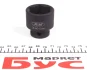 Головка торцева ударна 1/2" 30 мм JBM 11124 (фото 1)