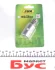 головка 1/2" зі вставкою XZN TP 16 JBM 12029 - фото 1
