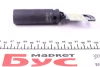 Головка торцева ударна 1/2" 17 мм Long 78 мм JBM 12066 (фото 2)