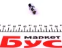 головка торцева 1/4" 10 мм (хромована) JBM 13358 - фото 2