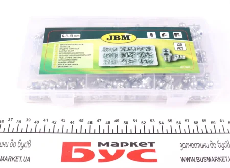 Комплект маслянок (135шт) JBM 52033