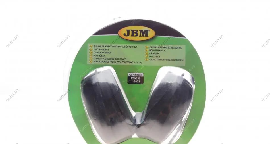 навушники захисні JBM 52430 - фото 1
