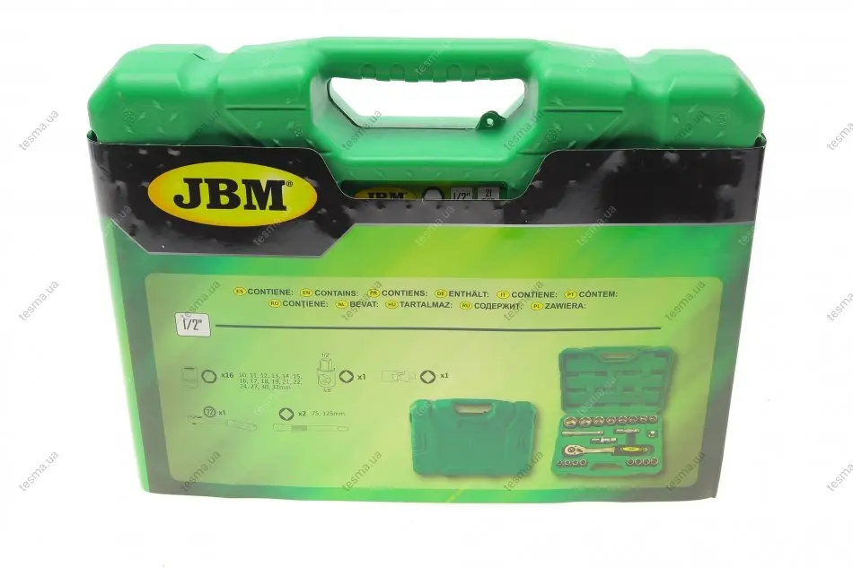 набір торцевих головок з тріскачкою 1/2" 21 од. JBM 52723 - фото 1