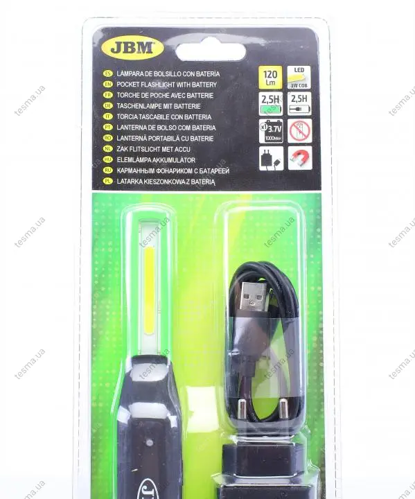 ліхтар LED (120Lm) JBM 52987 - фото 1