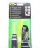 ліхтар LED (120Lm) JBM 52987 - фото 1