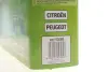 набір інструментів для зняття форсунок citroen/peugeot JBM 53069 - фото 4