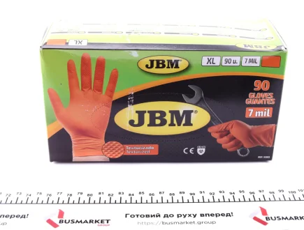 рукавиці нітрилові (XL) 90шт (7mil) (помаранчеві diamond texture) JBM 53553
