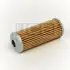 Fuel filter, cartridge. Топливный фильтр, вставка JCB 02971616 (фото 1)
