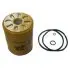 fuel filter, cartridge. топливный фильтр, вставка JCB 32400502 - фото 1