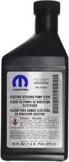Запчастина JEEP 68088485AB