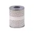 Oil filter, cartridge. Фильтр топливный, вставка JOHN DEERE AH1082R (фото 1)