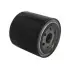 oil filter, spin-on. фильтр масляный, накручиваемый JOHN DEERE AM131054 - фото 1