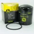 Oil filter, Spin-On. Фильтр масляный, накручиваемый JOHN DEERE AR43634 (фото 1)