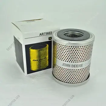 Hydraulic filter, cartridge. Фильтр гидравлический, вставка JOHN DEERE AR75603 (фото 1)