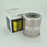 Hydraulic filter, cartridge. Фильтр гидравлический, вставка JOHN DEERE AR75603 (фото 1)