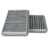 Cabin air filter. Фильтр воздушный салона JOHN DEERE L209778 (фото 1)