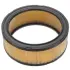 Air filter. Фильтр воздушный JOHN DEERE M47494 (фото 1)