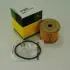 Fuel filter, water separator, element. Фильтр топливный, сепаратор, элемент JOHN DEERE RE11325 (фото 1)