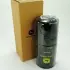 Oil filter, Spin-On. Фильтр масляный, накручиваемый JOHN DEERE RE21058 (фото 1)