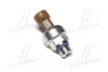 Датчик тиску трансмісійної олії JD8420/8520/8430/8530 (RE163656) (JD) JOHN DEERE RE217077 (фото 1)