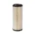 Air filter, primary. Фильтр воздушный, основной JOHN DEERE SJ16911 (фото 1)