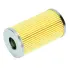 Fuel filter, cartridge. Фильтр топливный, вставка JOHN DEERE T111383 (фото 1)
