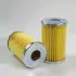 Fuel filter, cartridge. Фильтр топливный, вставка JOHN DEERE YD9310 (фото 1)