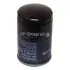 Oil filter, Spin-On. Фильтр масляный, накручиваемый JP GROUP 1118501300 (фото 1)