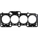 Прокладка головки A4/A6/Octavia/Jetta/Passat 2.0 TFSI 04- JP GROUP 1119309500 (фото 1)