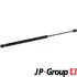 Амортизатор багажника Audi Q5 (8R) JP GROUP 1181216800 (фото 1)