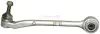 Рычаг независимой подвески колеса, подвеска колеса JP GROUP 1440101270 (фото 1)