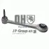 Рычаг независимой подвески колеса, подвеска колеса JP GROUP 1450201209 (фото 1)