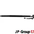 Амортизатор кришки багажника BMW X3 (F25) 10-17 (електро) (L) JP GROUP 1481206370 (фото 1)