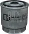 Fuel filter, Spin-On. Фильтр топливный, накручиваемый JP GROUP 3518700409 (фото 1)