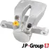 Суппорт тормозной JP GROUP 4862001680 (фото 1)