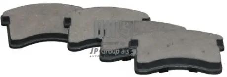 Комплект тормозных колодок, дисковый тормоз JP GROUP 5263600219