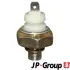 Датчик тиску оливи (1,8bar/1 конт./білий) VW T3/T4/LT 73-04 JP GROUP 8193500200 (фото 1)