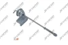 Автозапчасть JRONE 2061010088