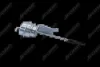 Автозапчасть JRONE 2061016G24